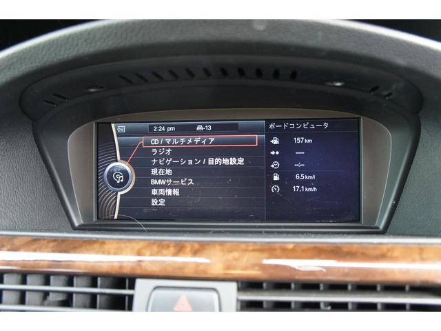 320i(13枚目)