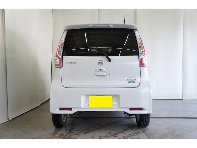 ハイウェイスター X(4枚目)