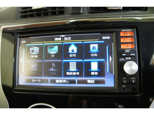 ハイウェイスター X(15枚目)