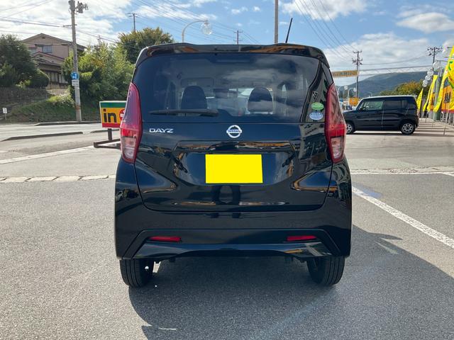 デイズ X(4枚目)