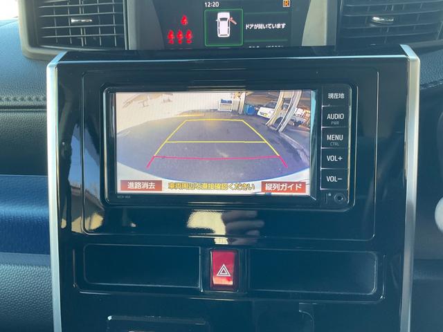 タンク カスタムＧ（6枚目）