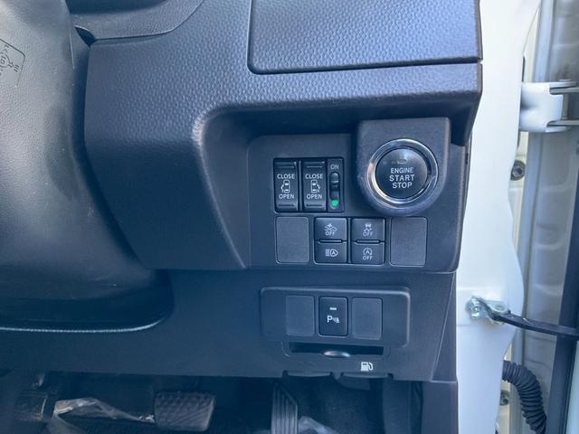 タンク カスタムＧ（7枚目）