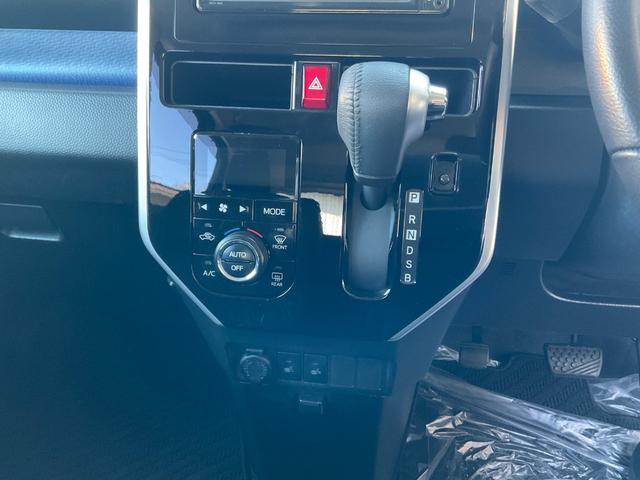 タンク カスタムＧ（9枚目）