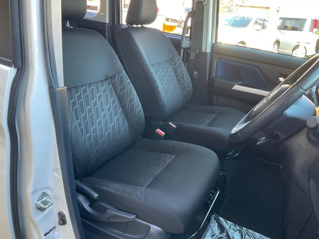 タンク カスタムＧ（14枚目）