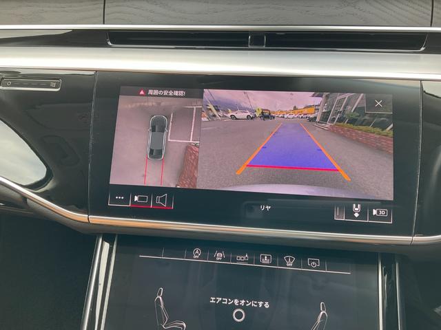 Ａ８ ５５ＴＦＳＩクワトロ（11枚目）