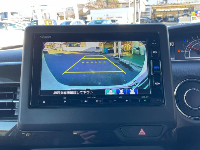 Ｎ－ＢＯＸカスタム Ｇ・ＥＸホンダセンシング（14枚目）