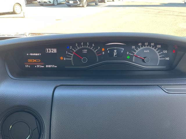 Ｎ－ＢＯＸ Ｇ・Ｌホンダセンシング（11枚目）