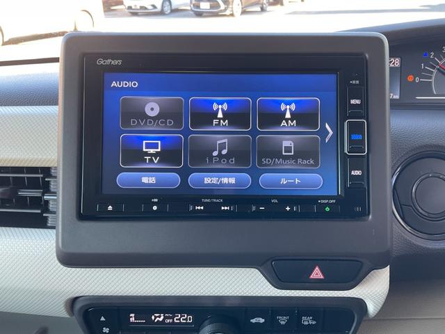 Ｎ－ＢＯＸ Ｇ・Ｌホンダセンシング（13枚目）