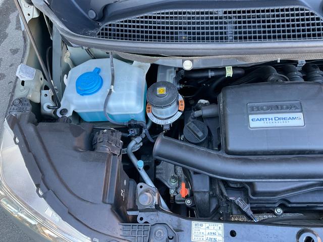 Ｎ－ＢＯＸ Ｇ・Ｌホンダセンシング（22枚目）