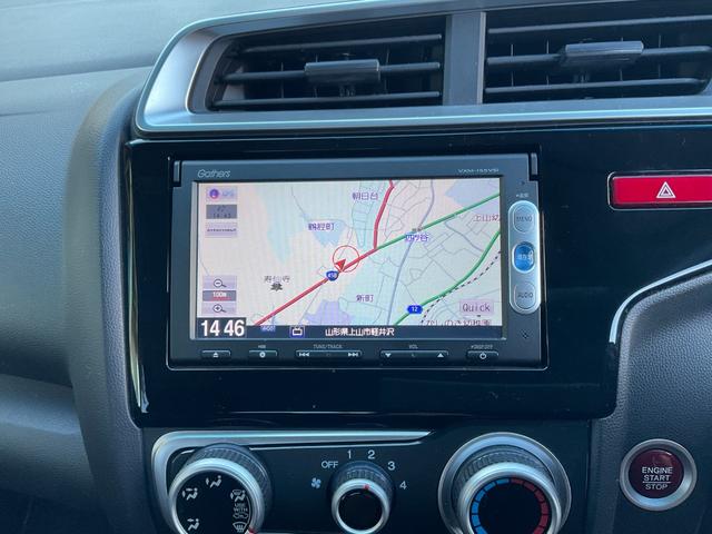 フィット １３Ｇ・Ｆパッケージ（8枚目）