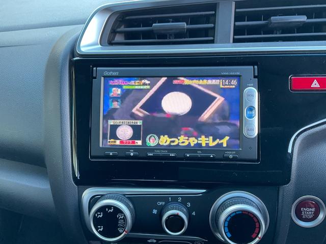 フィット １３Ｇ・Ｆパッケージ（9枚目）