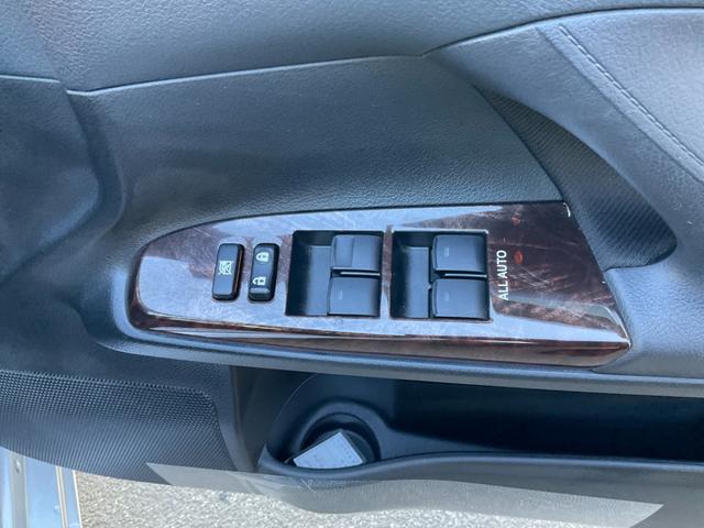 マークＸ ２５０Ｇ　Ｆｏｕｒ（8枚目）