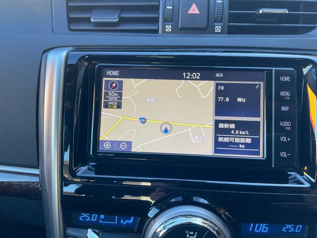 マークＸ ２５０Ｇ　Ｆｏｕｒ（12枚目）