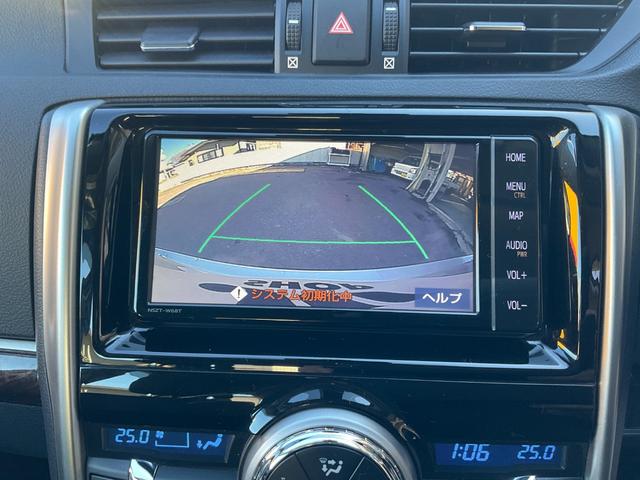 マークＸ ２５０Ｇ　Ｆｏｕｒ（14枚目）