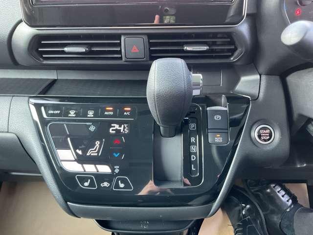 ルークス ハイウェイスター X プロパイロットエディション 試乗車UP 衝突軽減 ワイドナビ 360°モニタ 障害物センサー 車線逸脱警報 シートヒーター ドラレコ ETC フルセグTV 両側電動スライドドア LEDライト アルミ インテリキー スマートミラー(10枚目)