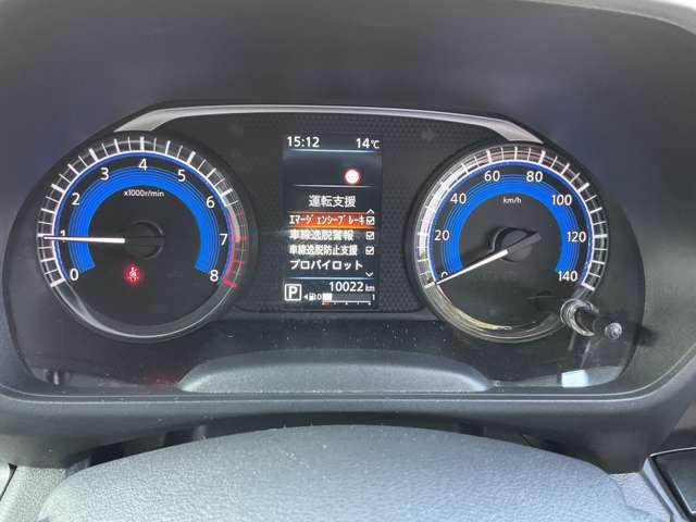 ルークス ハイウェイスター Gターボプロパイロットエディション 試乗車UP 衝突軽減 ワイドナビ 360°モニタ 障害物センサー 車線逸脱警報 シートヒーター ドラレコ ETC フルセグTV 両側電動スライドドア LEDライト アルミ インテリキー スマートミラー(12枚目)