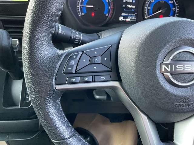 ルークス ハイウェイスター X プロパイロットエディション 試乗車UP 衝突軽減 ワイドナビ 360°モニタ 障害物センサー 車線逸脱警報 シートヒーター ドラレコ ETC フルセグTV 両側電動スライドドア LEDライト アルミ インテリキー スマートミラー(10枚目)