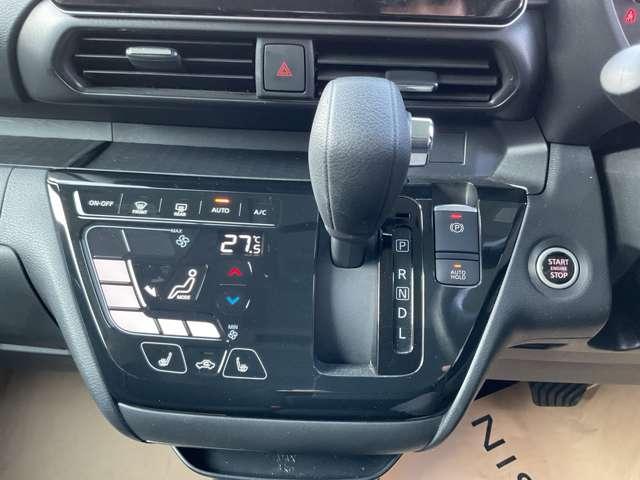 ルークス ハイウェイスター X プロパイロットエディション 試乗車UP 衝突軽減 ワイドナビ 360°モニタ 障害物センサー 車線逸脱警報 シートヒーター ドラレコ ETC フルセグTV 両側電動スライドドア LEDライト アルミ インテリキー スマートミラー(15枚目)