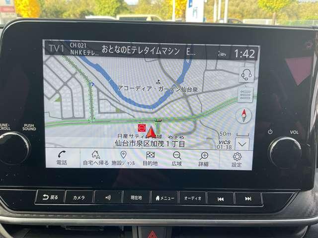 ノート Ｘ　プロパイロット　メーカーナビ　３６０°モニタ－　ＬＥＤライト　障害物センサー　スマートルームミラー　車線逸脱警報　オートマチックハイビーム　ドラレコ　ＥＴＣ　フルセグＴＶ　インテリキー　オートエアコン（7枚目）