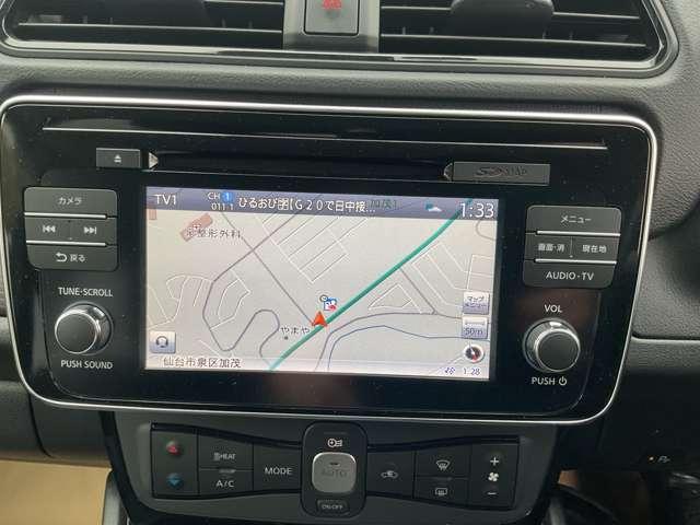 【ナビ】「遠出をする自信がない、無事に帰ってこられるか不安。」今まで、こんな不安がある為に出かけるのを控えてませんでしたか？そんな方こそ、ナビを活用して遠出をしましょう★