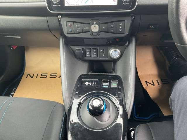 操作しやすいシンプル設計！