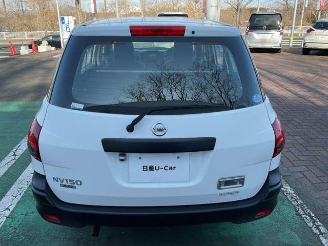 ＮＶ１５０ＡＤ ＶＥ　４ＷＤ　当社レンタアップ車　エマージェンシーブレーキ　ナビ　バックカメラ　横滑り防止装置　車線逸脱警報　ドライブレコーダー　ＥＴＣ　フルセグＴＶ　キーレスキー（7枚目）