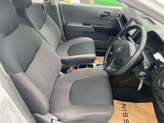 ＮＶ１５０ＡＤ ＶＥ　４ＷＤ　当社レンタアップ車　エマージェンシーブレーキ　ナビ　バックカメラ　横滑り防止装置　車線逸脱警報　ドライブレコーダー　ＥＴＣ　フルセグＴＶ　キーレスキー（22枚目）