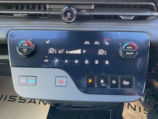 セレナ ｅ－パワー　ハイウェイスターＶ　９０周年記念車　当社試乗車ＵＰ　プロパイロット　メーカーナビ　後席モニター　エマージェンシーブレーキ　アラウンドビューモニター　ＥＴＣ　ドラレコ　両側電動スライドドア　シートヒーター　スマートミラー　障害物センサー（10枚目）