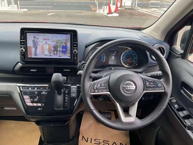 デイズ ６６０　ハイウェイスターＸ　プロパイロット　エディション　衝突軽減　純正ワイドナビＴＶ　３６０°モニター　ＥＴＣ　アイドリングストップ　障害物センサー　車線逸脱警報　純正ドラレコ　フルセグＴＶ　ＤＶＤ再生　インテリキー　ＬＥＤライト　純正アルミ　ワンオーナー（4枚目）