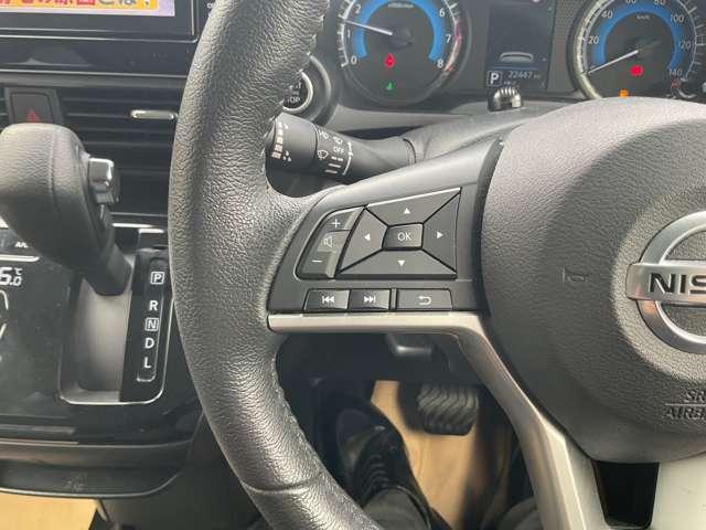 デイズ ６６０　ハイウェイスターＸ　プロパイロット　エディション　衝突軽減　純正ワイドナビＴＶ　３６０°モニター　ＥＴＣ　アイドリングストップ　障害物センサー　車線逸脱警報　純正ドラレコ　フルセグＴＶ　ＤＶＤ再生　インテリキー　ＬＥＤライト　純正アルミ　ワンオーナー（10枚目）