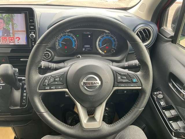 デイズ ６６０　ハイウェイスターＸ　プロパイロット　エディション　衝突軽減　純正ワイドナビＴＶ　３６０°モニター　ＥＴＣ　アイドリングストップ　障害物センサー　車線逸脱警報　純正ドラレコ　フルセグＴＶ　ＤＶＤ再生　インテリキー　ＬＥＤライト　純正アルミ　ワンオーナー（12枚目）