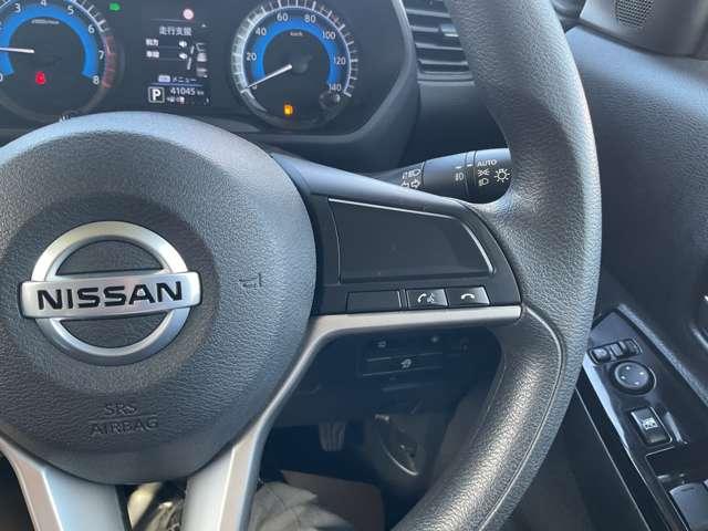 ルークス ６６０　ハイウェイスターＸ　衝突軽減　ワイドナビ　３６０°モニター　アルミ　アイドリングストップ　障害物センサー　車線逸脱警報　ドラレコ　フルセグＴＶ　ＤＶＤ再生　インテリキー　左電動スライドドア　ＬＥＤライト　ワンオーナー（29枚目）