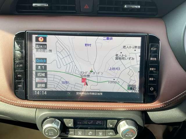 �y�i�r�z�u���o�����鎩�M���Ȃ��A�����ɋA���Ă����邩�s���B�v���܂ŁA����ȕs��������ׂɏo������̂��T���Ă܂���ł������H����ȕ������A�i�r�����p���ĉ��o�����܂��傤��