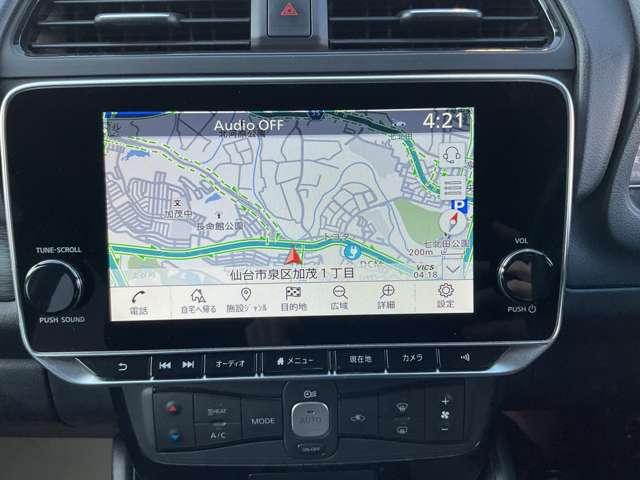 【ナビ】「遠出をする自信がない、無事に帰ってこられるか不安。」今まで、こんな不安がある為に出かけるのを控えてませんでしたか？そんな方こそ、ナビを活用して遠出をしましょう★