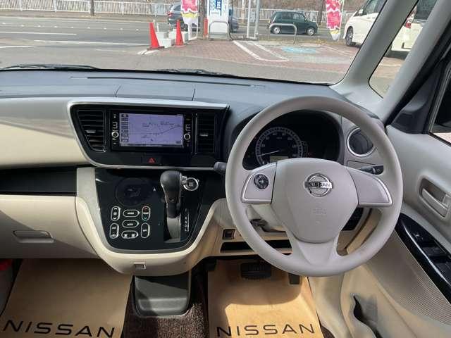 デイズルークス 660 X 4WD 衝突軽減 ナビ 360°モニター ワンオーナー アイドリングストップ 横滑り防止装置 オートエアコン シートヒーター ドラレコ フルセグTV DVD再生 インテリキー 左電動スライドドア ワンオーナー(4枚目)