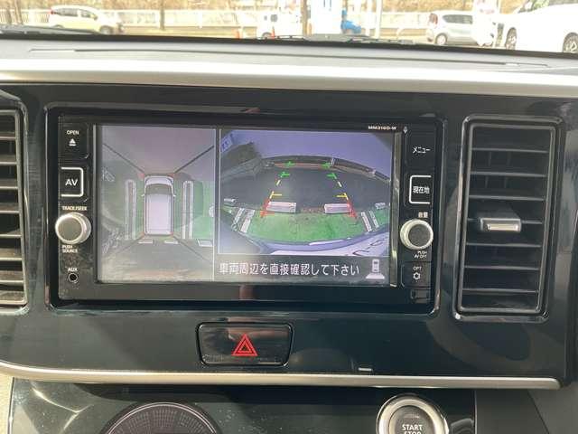 デイズルークス 660 X 4WD 衝突軽減 ナビ 360°モニター ワンオーナー アイドリングストップ 横滑り防止装置 オートエアコン シートヒーター ドラレコ フルセグTV DVD再生 インテリキー 左電動スライドドア ワンオーナー(7枚目)