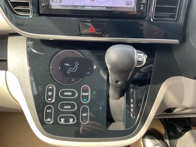 デイズルークス 660 X 4WD 衝突軽減 ナビ 360°モニター ワンオーナー アイドリングストップ 横滑り防止装置 オートエアコン シートヒーター ドラレコ フルセグTV DVD再生 インテリキー 左電動スライドドア ワンオーナー(10枚目)