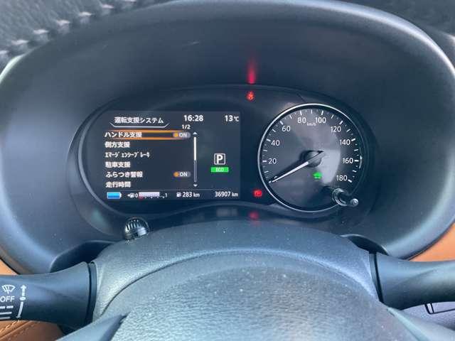 キックス １．２　Ｘ　ＦＯＵＲ　ツートーン　インテリアエディション　試乗車ＵＰ　プロパイロット　ワイドナビＴＶ　ＥＴＣ　エマージェンシーブレーキ　アラウンドビューモニター　障害物センサー　スマートミラー　シートヒーター　ドラレコ　ＬＥＤライト　アルミ　車線逸脱警報（15枚目）