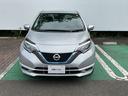 衝突被害軽減ブレーキ】よそ見運転の追突事故が増えています！もしぶつかりそうになったら自動でブレーキをかけてくれるので、事故のリスクを減らすことができます。