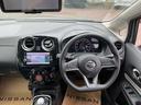 ノート ｅ－パワー　Ｘ　衝突軽減　ナビ　３６０°モニター　ドラレコ　ＥＴＣ　横滑り防止装置　障害物センサー　車線逸脱警報　フルセグＴＶ　ＤＶＤ再生　インテリキー　純正アルミ　スマートルームミラー　オートエアコン　オートライト（4枚目）