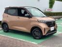 お客様のおクルマをつねにベストコンディションに保つため日産車の特性を知り尽したサービススタッフが的確にメンテナンスいたします。