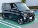 お客様のおクルマをつねにベストコンディションに保つため日産車の特性を知り尽したサービススタッフが的確にメンテナンスいたします。