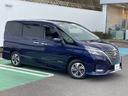 セレナ 1.2 e-POWER ハイウェイスターV 防水シート プロパイロット ワイドナビTV 後席モニター エマージェンシーブレーキ アラウンドビューモニター 障害物センサー 車線逸脱警報 ドラレコ ETC 両側電動スライドドア LEDライト ワンオーナー 中古車画像_3