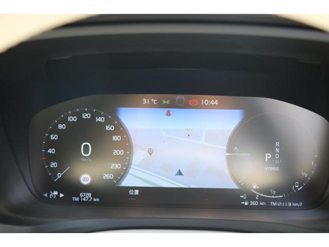 T6 Twin Engine AWD Inscription(32枚目)