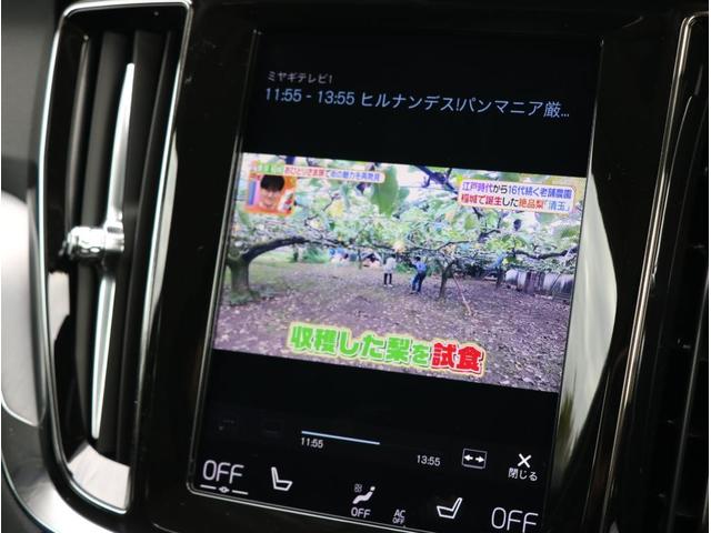 T5 モメンタム(27枚目)