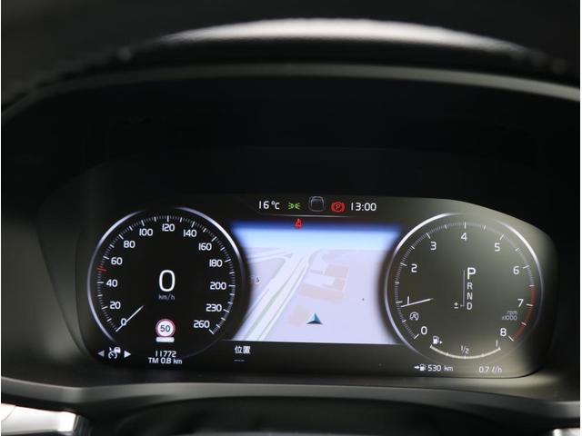 T5 モメンタム(31枚目)