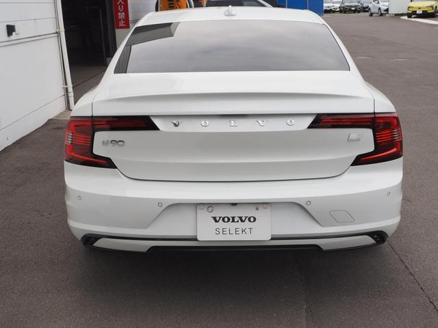 Ｓ９０ リチャージアルティメットＴ８　ＡＷＤプラグインＨＶ　４ＷＤ　認定中古車　デモカーアップ　ｈａｒｍａｎｋａｒｄｏｎプレミアムサウンドシステム　Ｇｏｏｇｌｅ搭載／ＥＴＣ／３６０度カメラ　サンルーフ　９インチタッチスクリーン式センターディスプレイ（10枚目）