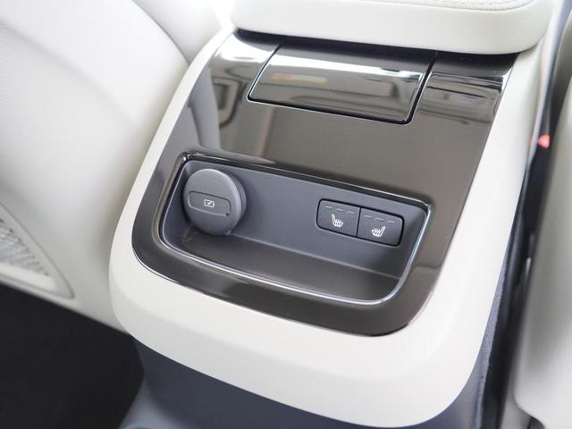 Ｓ９０ リチャージアルティメットＴ８　ＡＷＤプラグインＨＶ　４ＷＤ　認定中古車　デモカーアップ　ｈａｒｍａｎｋａｒｄｏｎプレミアムサウンドシステム　Ｇｏｏｇｌｅ搭載／ＥＴＣ／３６０度カメラ　サンルーフ　９インチタッチスクリーン式センターディスプレイ（13枚目）