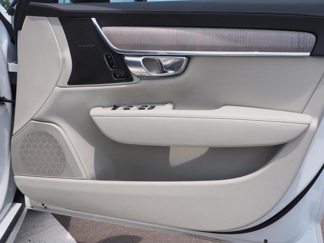Ｓ９０ リチャージアルティメットＴ８　ＡＷＤプラグインＨＶ　４ＷＤ　認定中古車　デモカーアップ　ｈａｒｍａｎｋａｒｄｏｎプレミアムサウンドシステム　Ｇｏｏｇｌｅ搭載／ＥＴＣ／３６０度カメラ　サンルーフ　９インチタッチスクリーン式センターディスプレイ（35枚目）