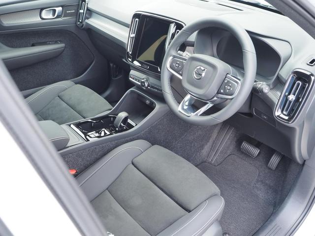 ＸＣ４０ ウルトラ　Ｂ４　ＡＷＤ　ダークエディション（9枚目）